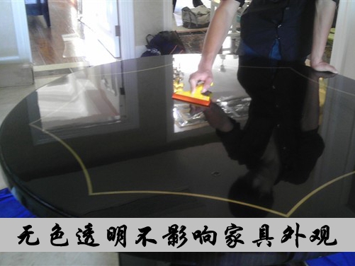 家具保护膜